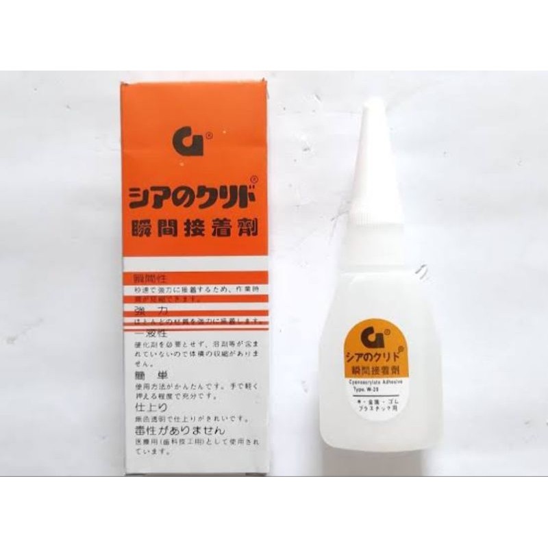 

JAMIN MURAH !!!Paket 50 pcs (1 BOX)/ Lem Korea Asli Indonesia 1 box isi 50 pcs(BISA LANGSUNG ORDER)