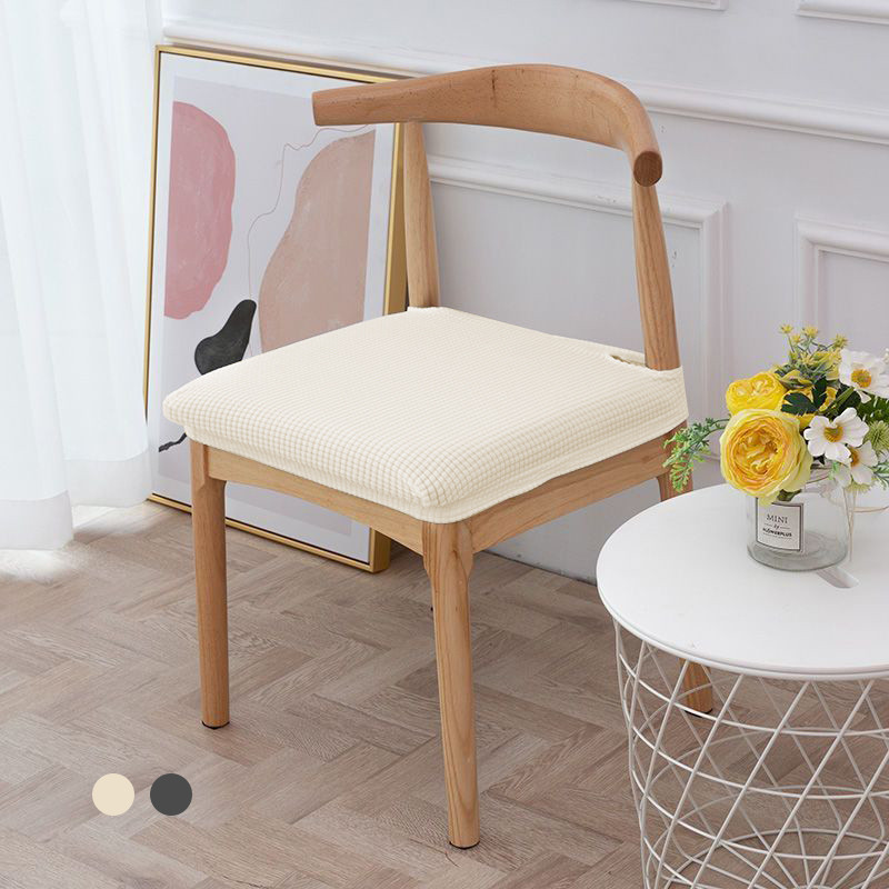 Cover Jok Kursi Makan Sarung Jok Kursi Pelindung Jok Kursi Makan