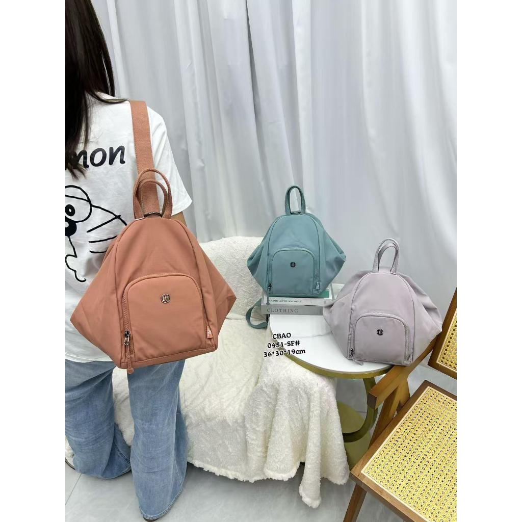 D34EW Tas Ransel Selempang Wanita Chibao ORI 0451-SF + Free Dustbag