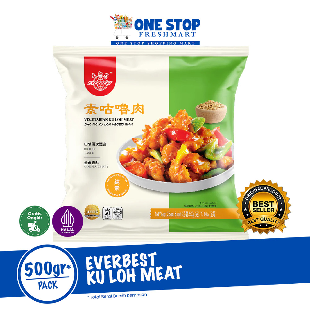 

EVERBEST KU LOH MEAT 500GR/DAGING BEBEK VEGETARIAN