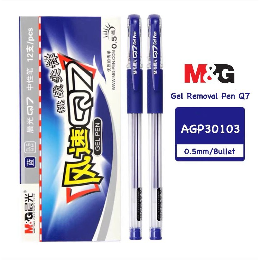

M&G Gel Pen 0.5mm AGP30103 Blue Ink