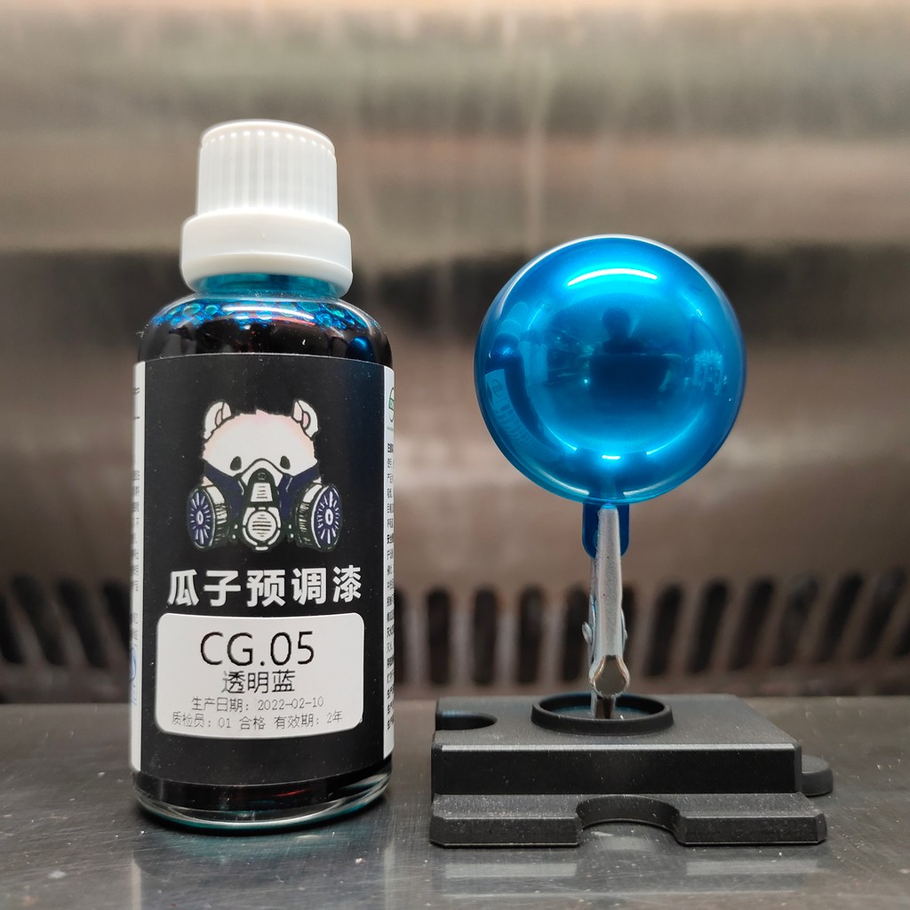 

Lacquer Pigment Paint Coating Transparent Color Blue Oiliness Spray Coating Airbrush Model Coloring Pre Mixed Paint CG.05 50ML