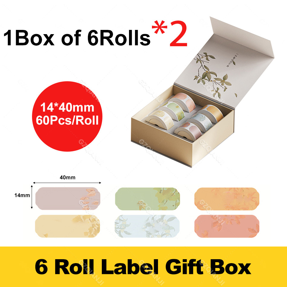 

【6/9Rolls Gift Box】NIIMBOT D11 D110 D101 Label Maker Name Sticker Waterproof Classified Storage Cute Color Paper Rolls Official