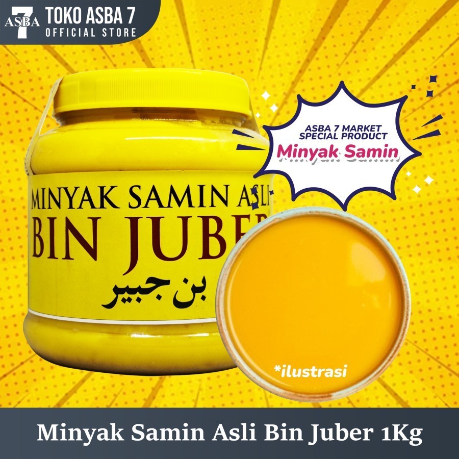 

MINYAK SAMIN BIN JUBER 1KG