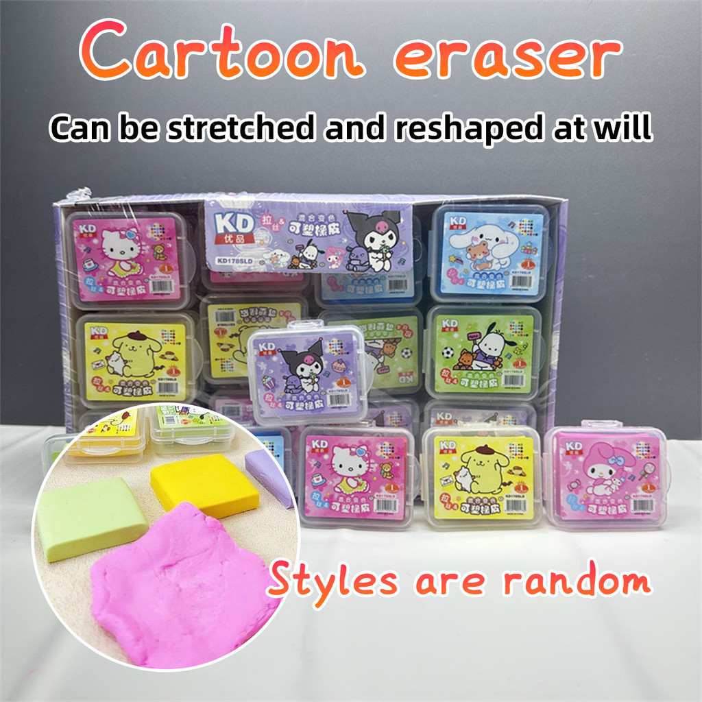 

Penghapus Elastis Sanrio Kneadble Art Art Eraser Kneaded Student -Stazionario