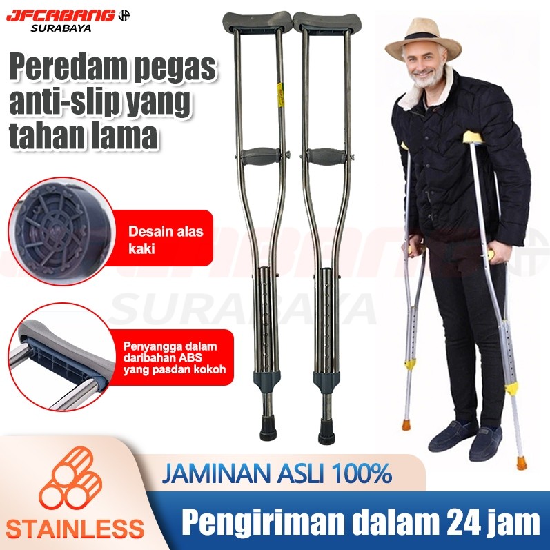 Tongkat Ketiak STAINLESS/Crutch/Tongkat Ketiak Merk /Tongkat Bantu Jalan / Tongkat Jalan/Tongkat Kru