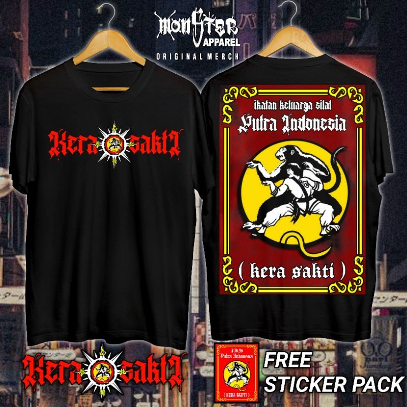 kaos dan ts hodie IKSPI KERA SAKTI logo ikspi original monster Apparel