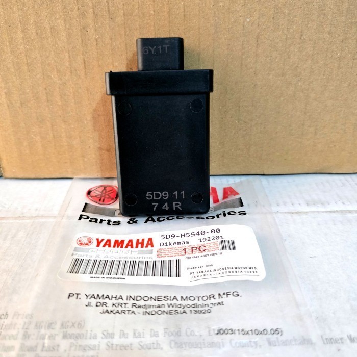 CDI YAMAHA VEGA ZR MIO SOUL MIO NEW 5D9 / CDI SEPEDA MOTOR