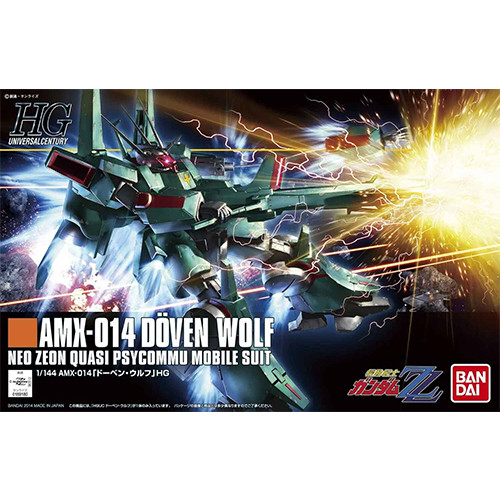 Gundam 1/144 HGUC Doven Wolf 62914