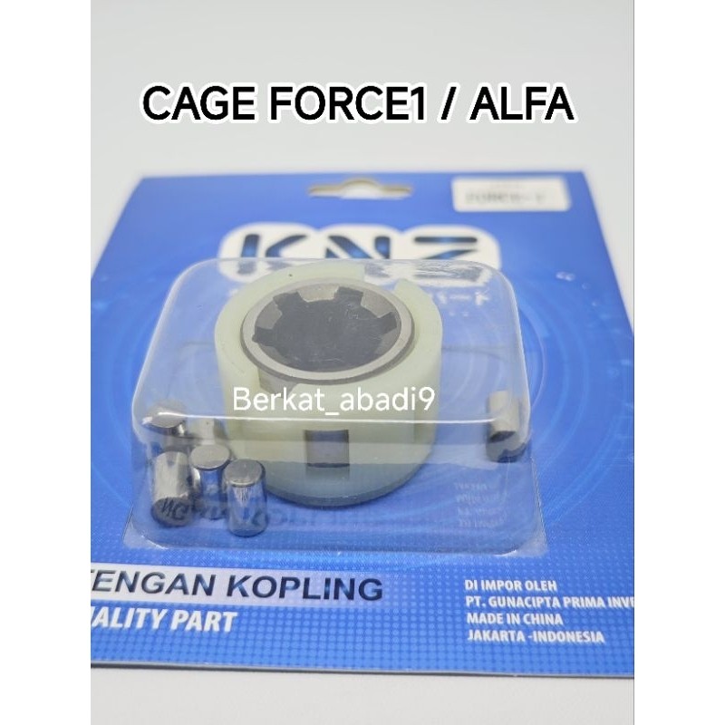 Bentengan kopling cage Force 1 / alfa / fizr / f1