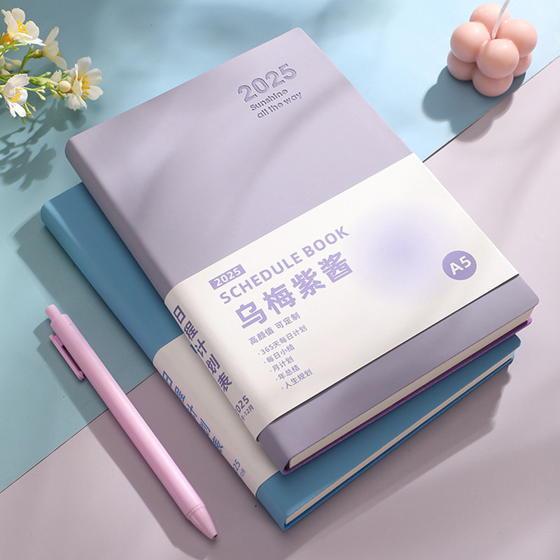 

2025 Year A5 Notebook Agenda Book 365 Day Planner Notebook,Soft Cover 152Sheets/Book,100 GSM Office Study Stationery Daily QP-46
