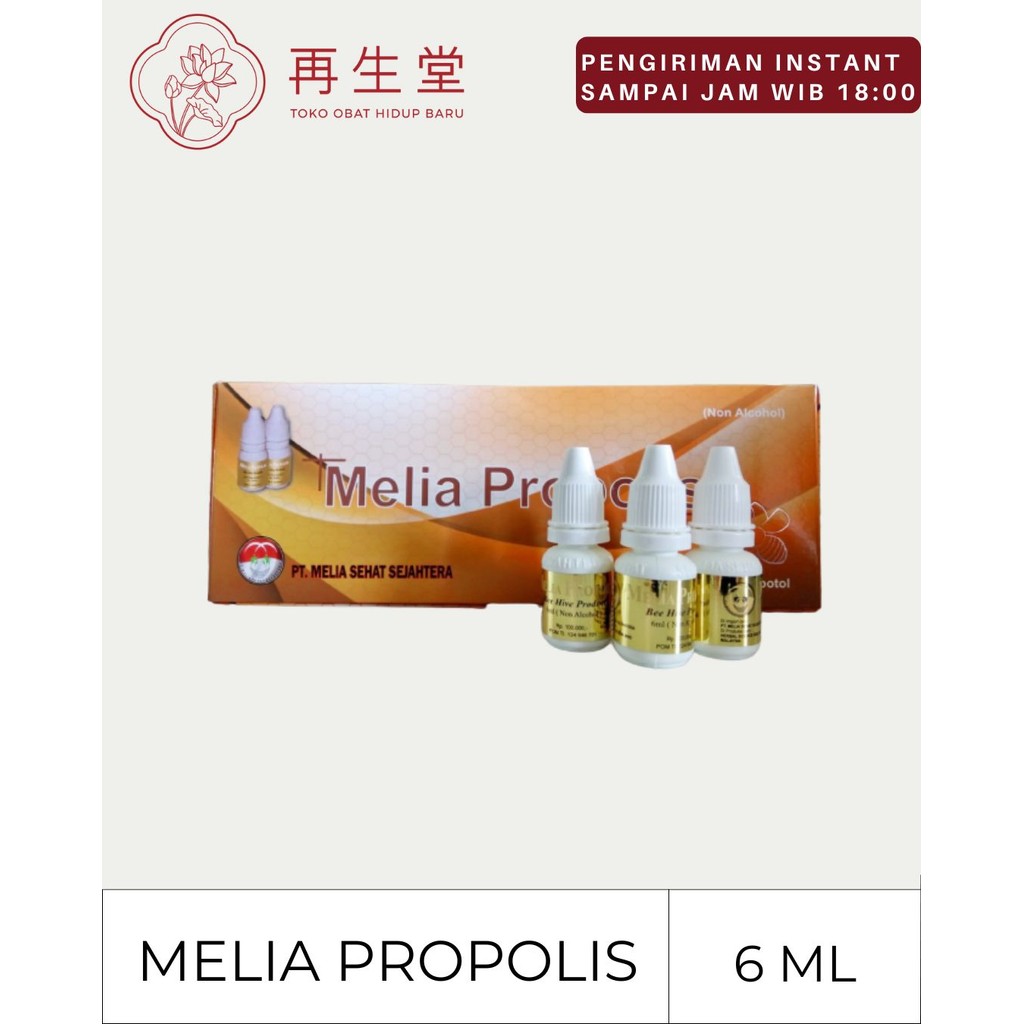 

PROPOLIS MELIA | 100% ASLI
