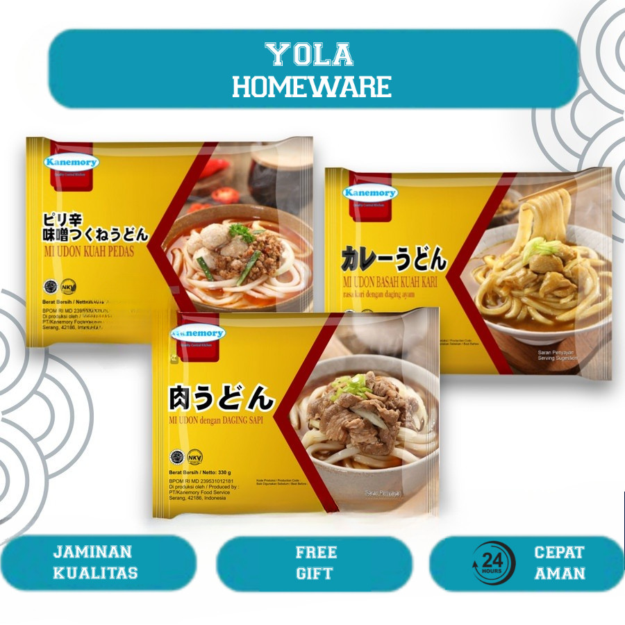 

KANEMORY Japanese Udon Set Instant Halal