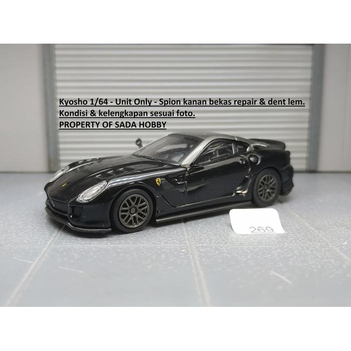 AD99 Kyosho 1/64 Ferrari 599XX Hitam Unit Only Minus
