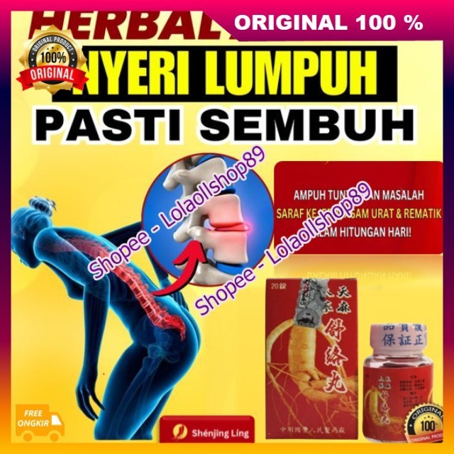 Shen Jing Ling 100% ORIGINAL Obat Herbal Ampuh Tuntaskan Saraf Kejepit, Asam Urat, Dan Rematik Dalam