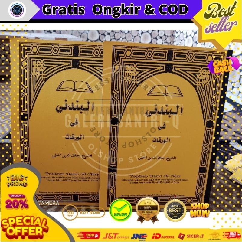Promo Cod Promo Cod Kitab Surahan sunda waroqot marti Best Seller Best seller