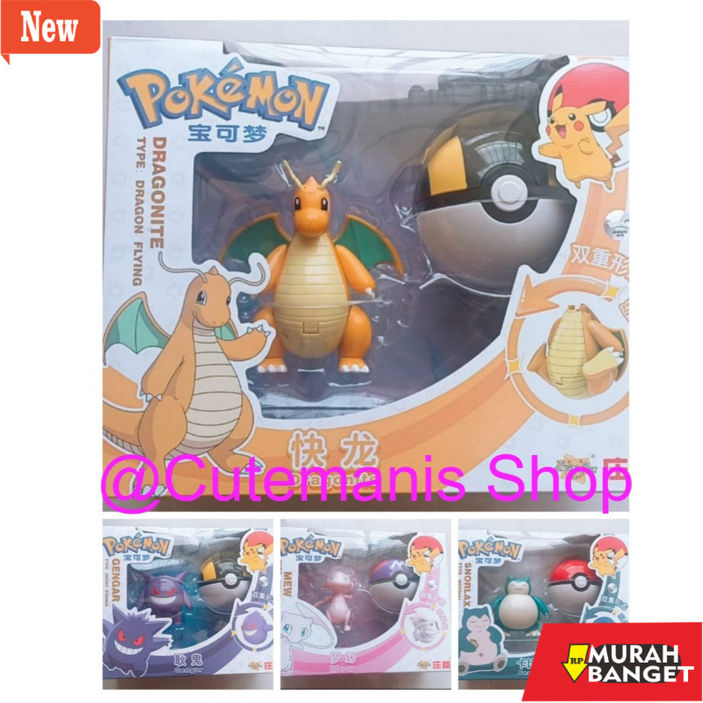 Figure pokemon mainan anak yg lagi viral- Mainan Figure Pokemon Snorlax Gengar Mew/Mainan Bola Pokem