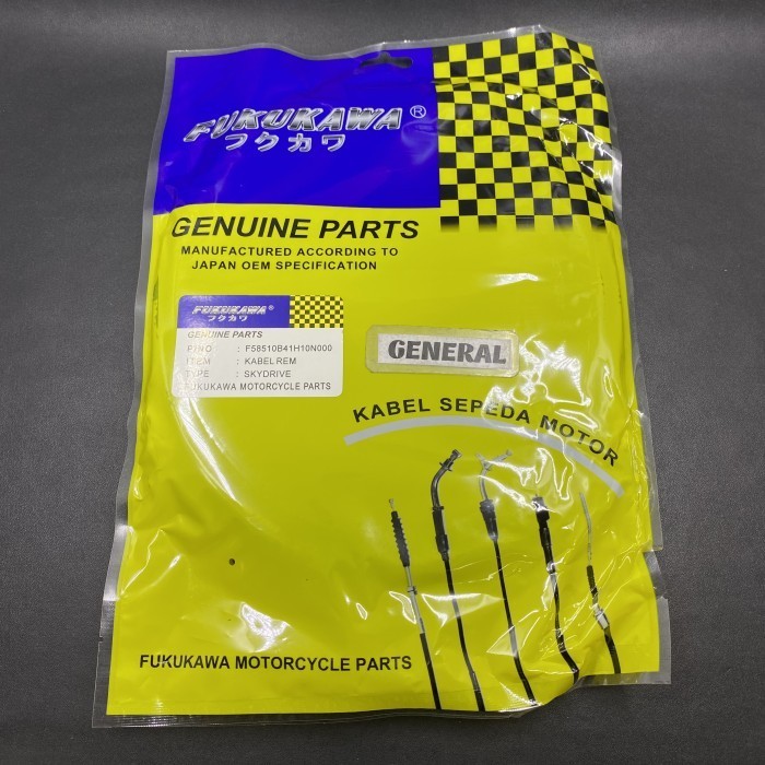 KABEL REM BELAKANG SKYDRIVE FUKUKAWA