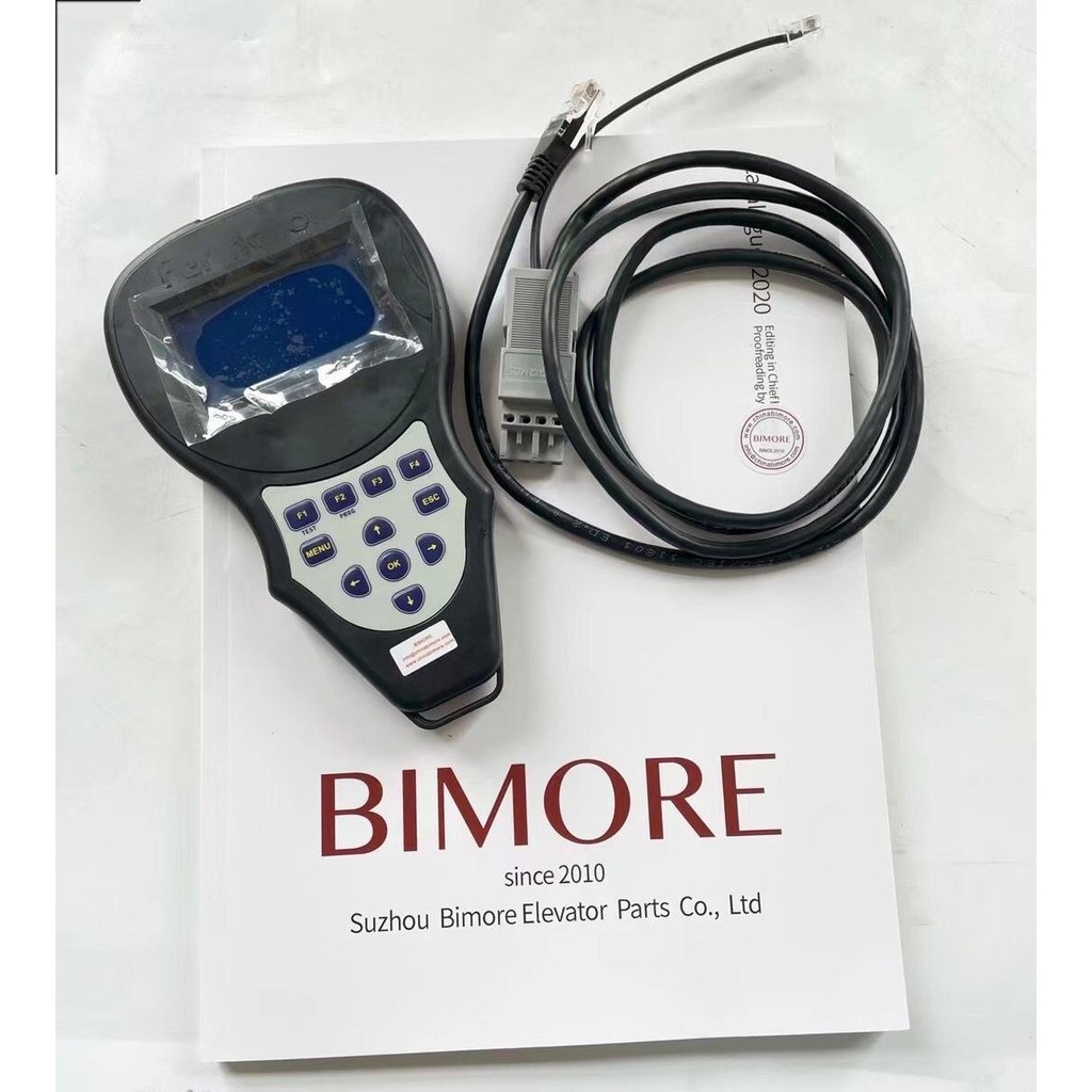 Bimore Elevator parts VF5+ inverter tool programming tool parts