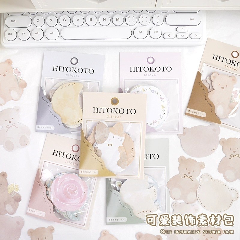 

6pcs Sticky Notes Sticker Ucapan ulang tahun birthday card hang tag label sticker artwork craft diy kreatif hampers suvenir souvenir kado gift card