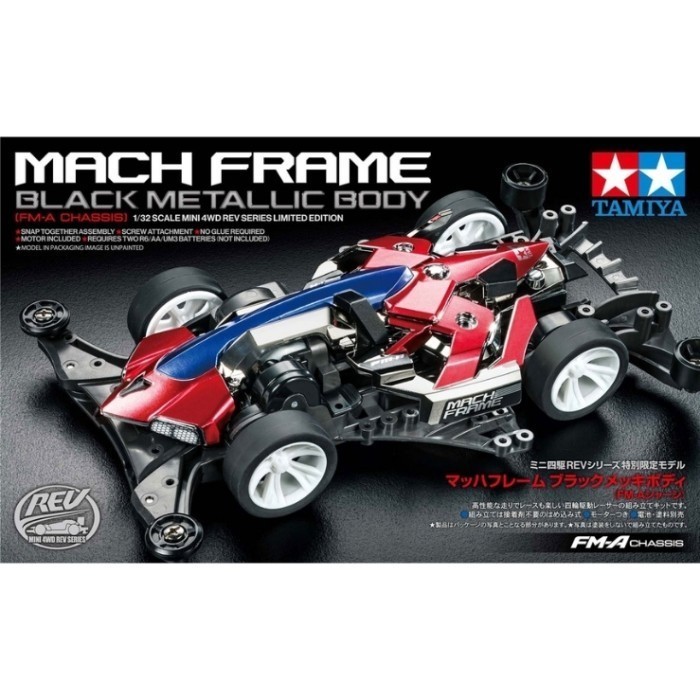 Tamiya Mach Frame Black Metallic Fma Chassis - Item 95673