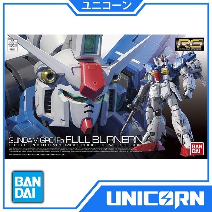 RG GP01fb FULL BURNERN / GP-01fb / GP-01 / 1/144 REAL GRADE / GUNDAM / BANDAI