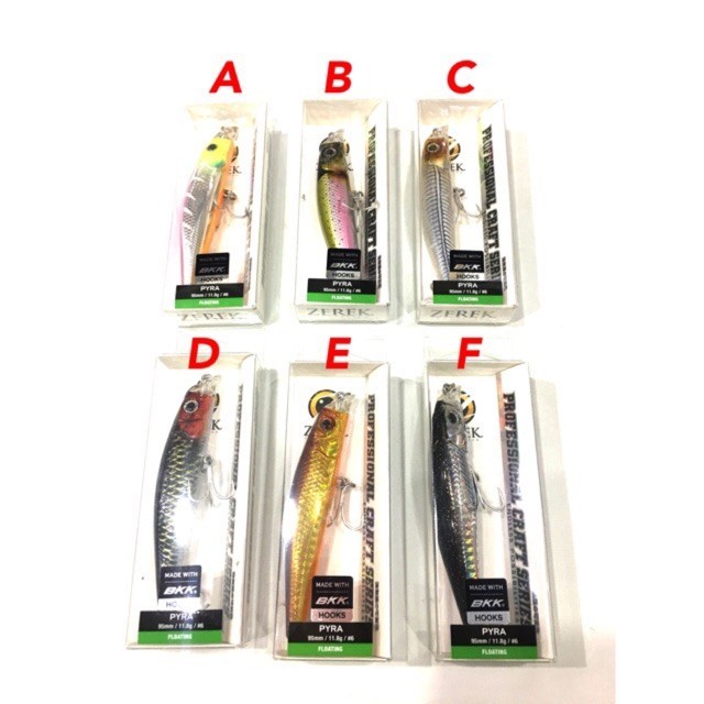 Terbaru  Umpan Zerek Pyra 11,8 gram
