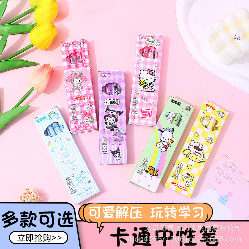 

(DAYONE) SET PULPEN GEL MEKANIK 4PCS SANRIO PEN ANAK SEKOLAH CINNAMOROL MELODY KUROMI