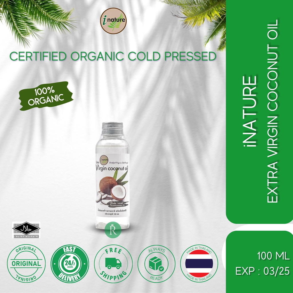 

iNature Certified Organic Cold Pressed Extra Virgin Coconut Oil 100 ml Thailand