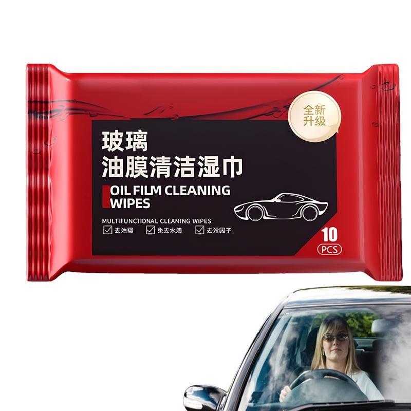 Glass Oil Film Remover Car Glass Oil Film Removal Wipes 10PCS/Pack Car Window Glass Oil Film Remover