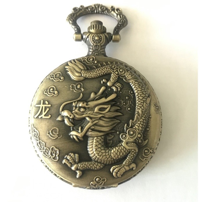 JAM UKIR MOTIF NAGA - JAM ANTIK - JAM KALUNG - JAM RANTAI - JAM BROS BAJU - JAM UKIR - JAM SAKU