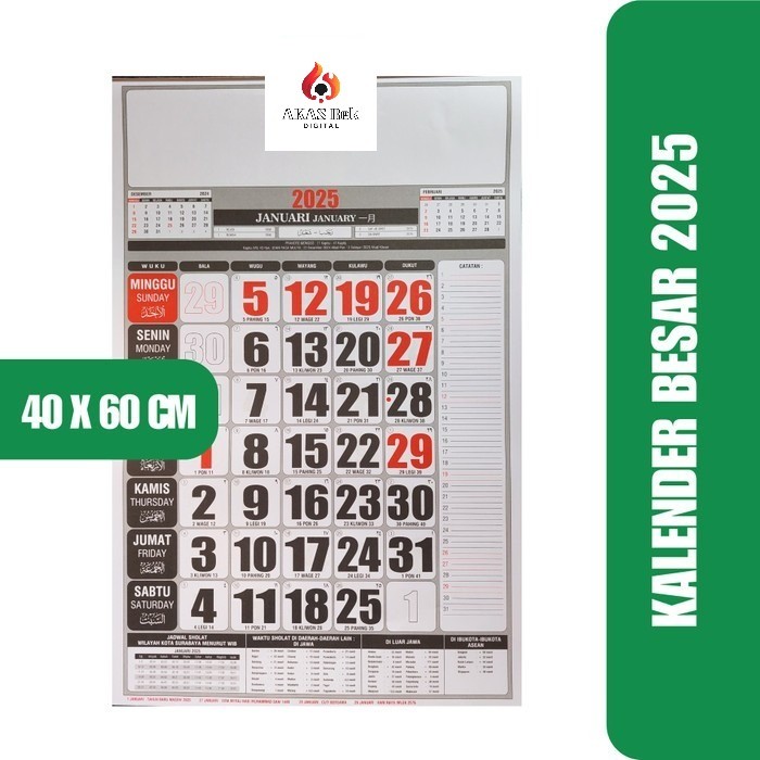 

Kalender Dinding Terbaru 2025 - Kalender Dinding 12 lembar