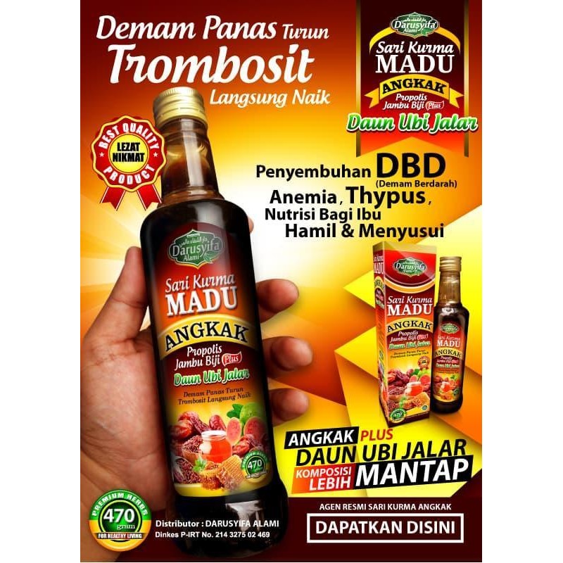 

SARI KURMA MADU ANGKAK Darusyifa Plus Herbal