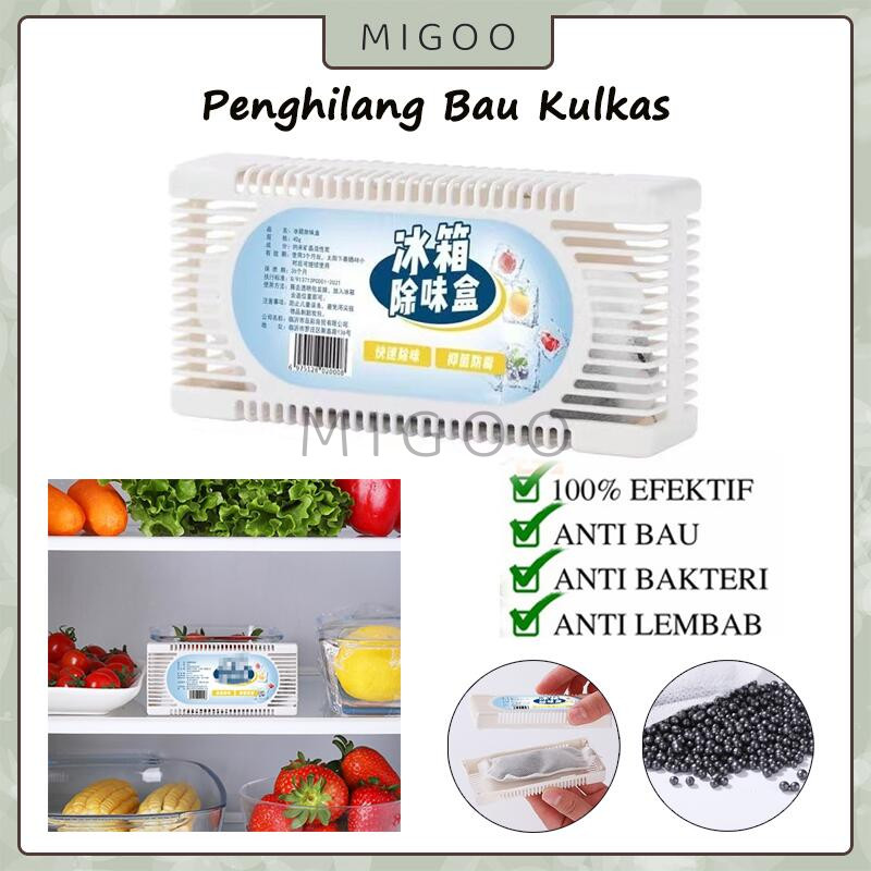 Penghilang Bau / Anti Bau Lemari Es Kulkas / Penghilang Bau Kulkas Anti Bakteri Kulkas