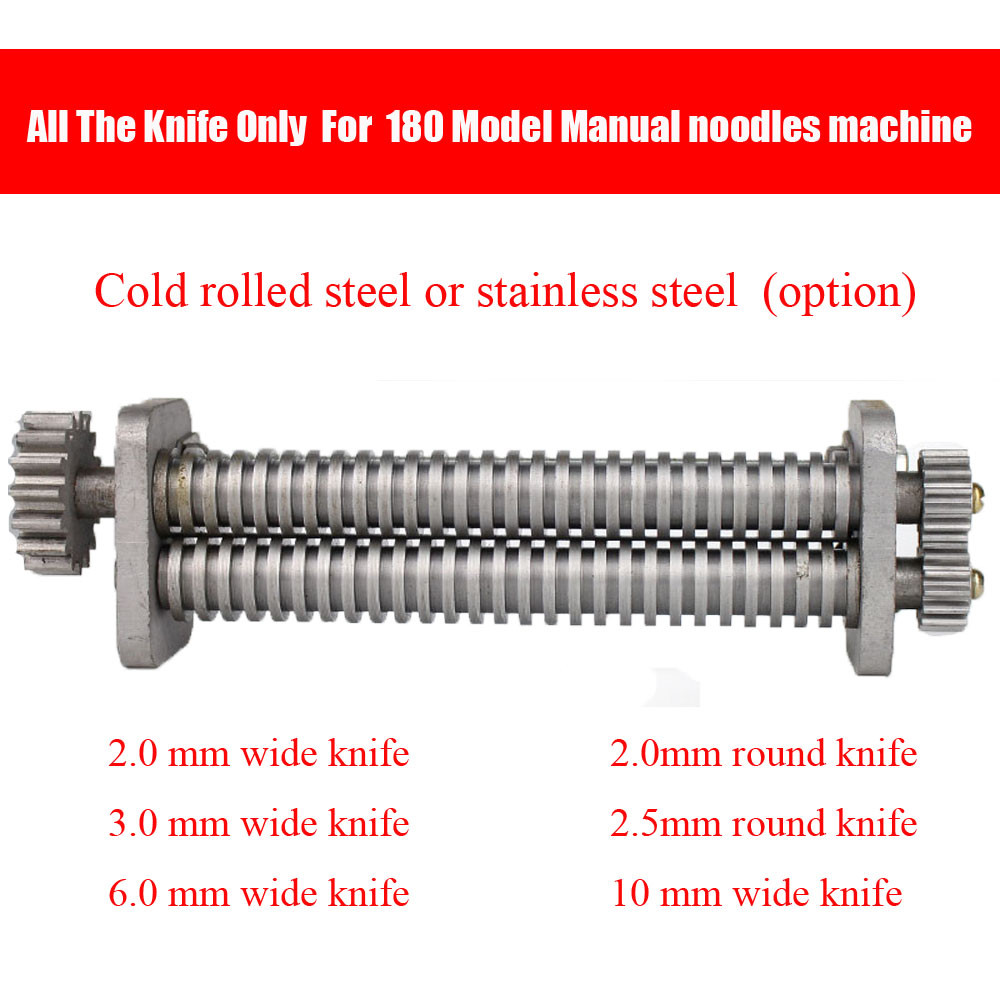 18cm Cold rolled steel knife or stainless steel knife for 180model  Manual noodles machine 2mm/2.5mm
