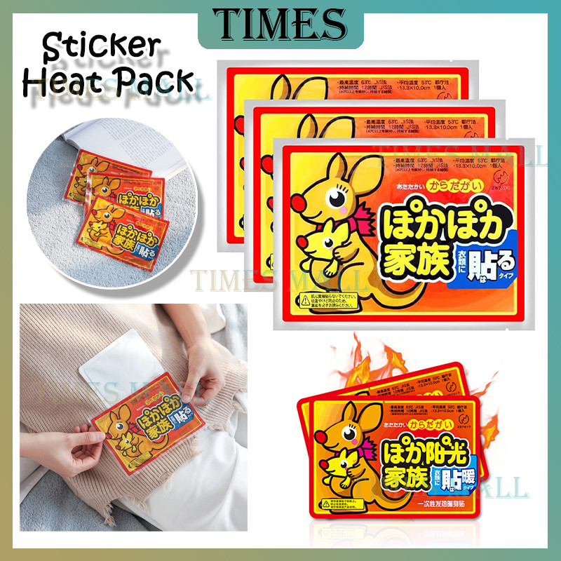 Promo 8Pcs Heat Pack Menstruasi /Sticker Koyo Penghangat/Sticker Heat Pack/Koyo Pemanas