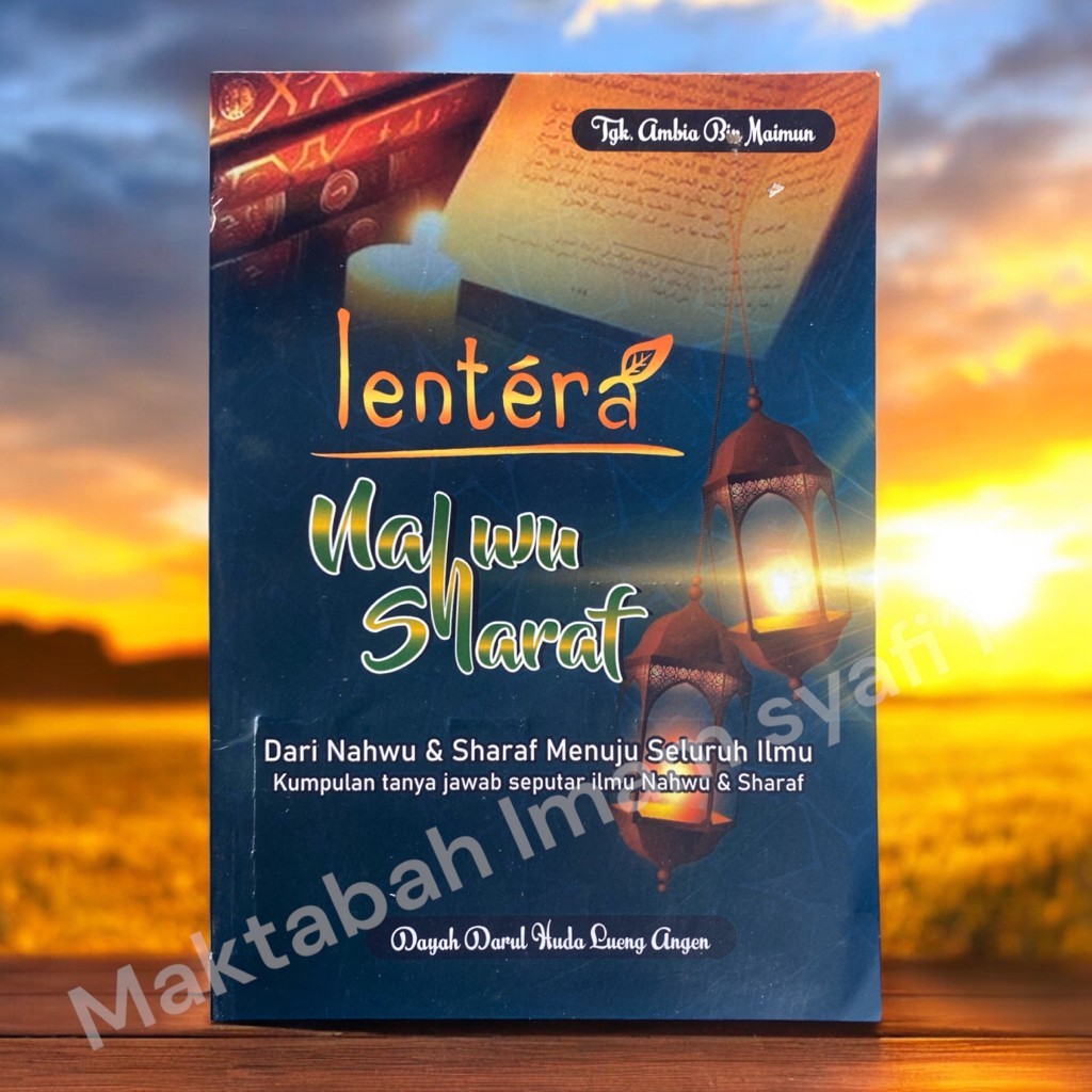 Lentera Nahwu sharaf