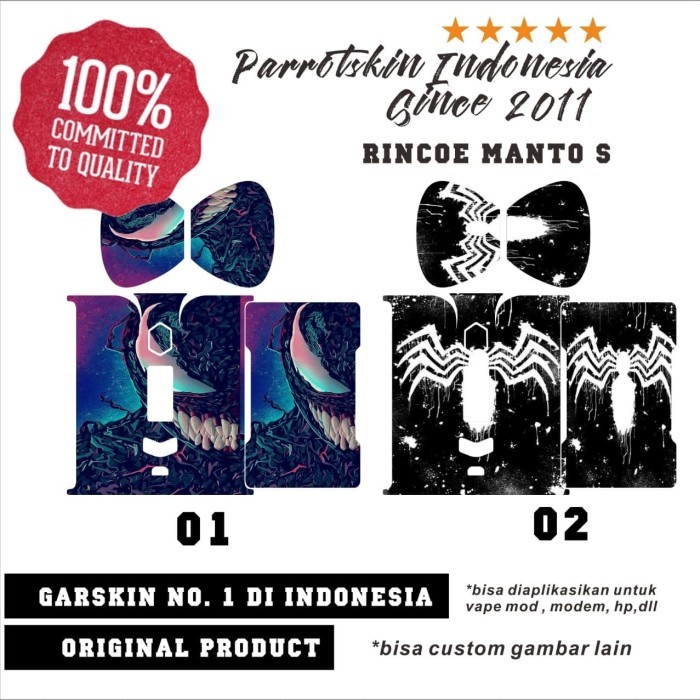 Manto S Skin case Venom Edition BISA CUSTOM JUGA Loh by Urbanite store