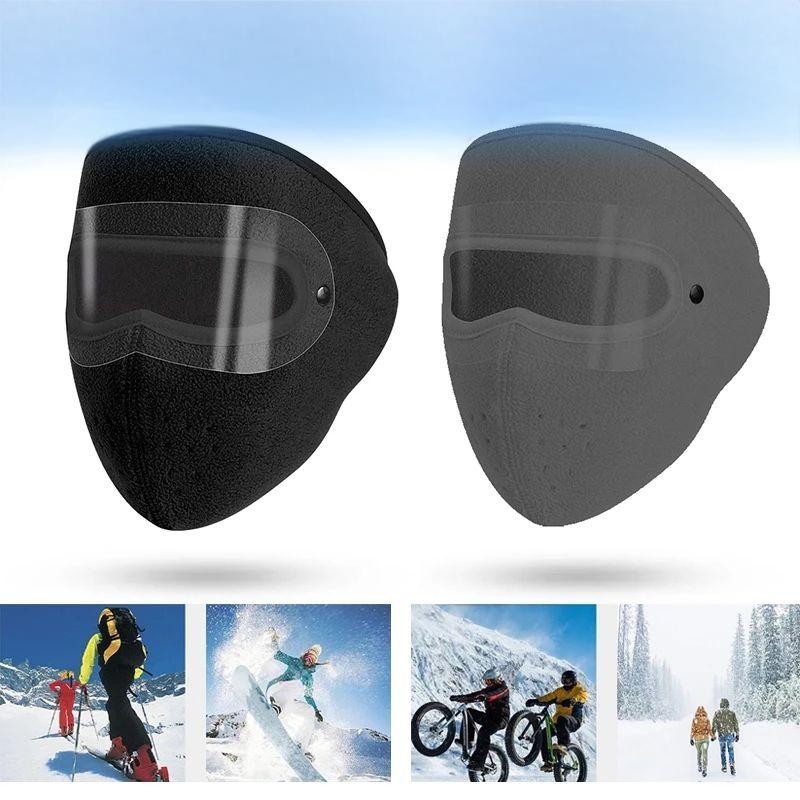 Full Face Masker Pelindung Muka Musim Dingin Wajah Penuh Hangat Masker Kacamata Anti Uv Adjustable C