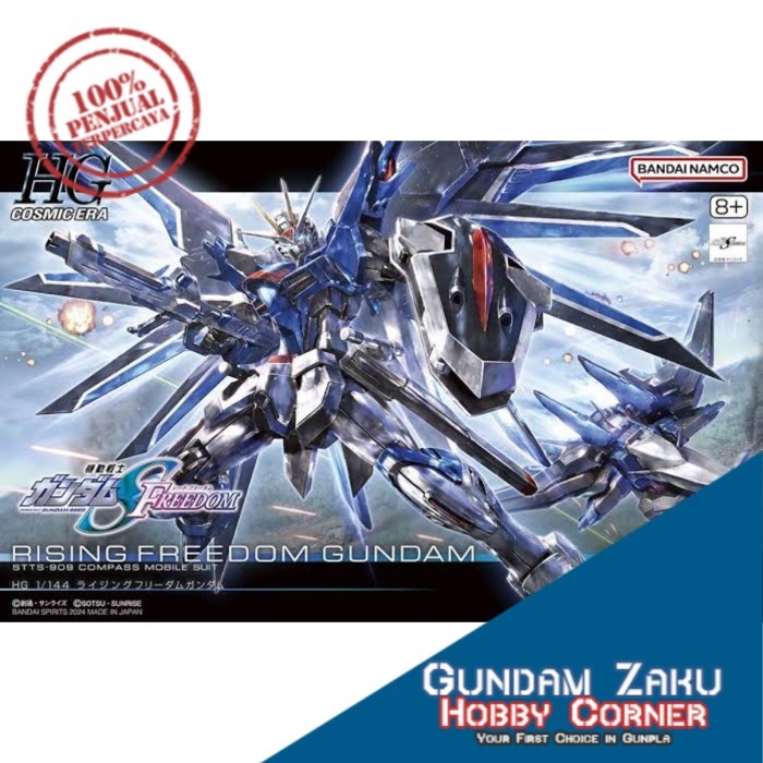 HGCE RISING FREEDOM GUNDAM BANDAI