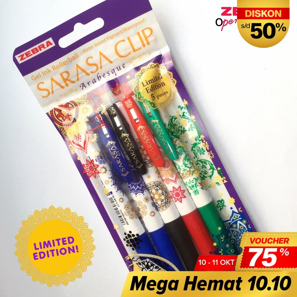 

ZEBRA Sarasa Clip Arabesque Pulpen Gel 0.7mm Retractable Gel Pen Waterproof