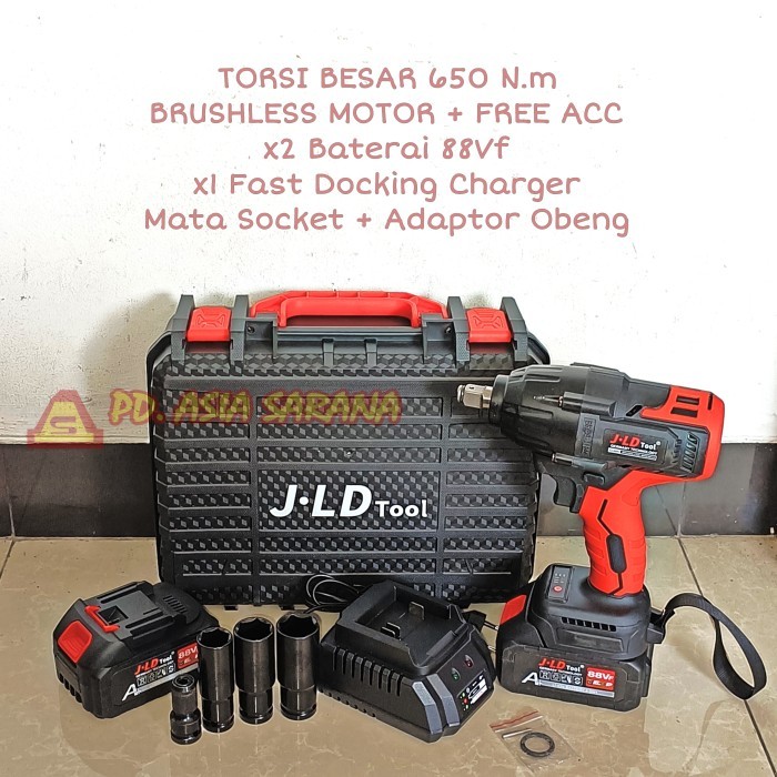Cordless Impact Wrench 650 N.m Brushless Set JLD J88F Torsi Besar Bor Buka Baut 1482