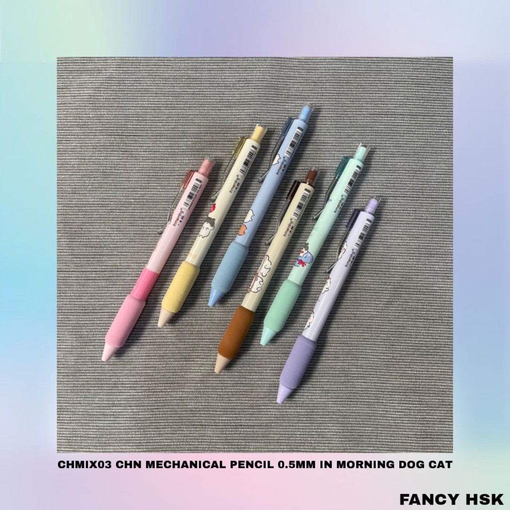 

CHN MECHANICAL PENSIL IN MORNING DOG CAT CHMIX03