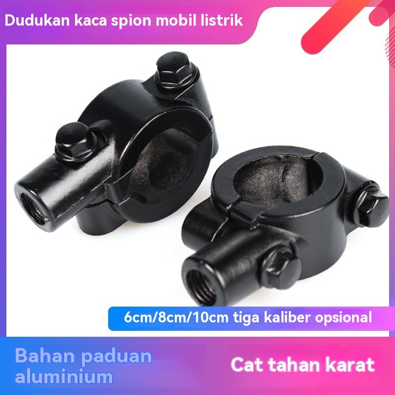 Dudukan spion sepeda motorAksesoris dudukan spion mobil listrikKanopi konversi sepedaBraket roda tig