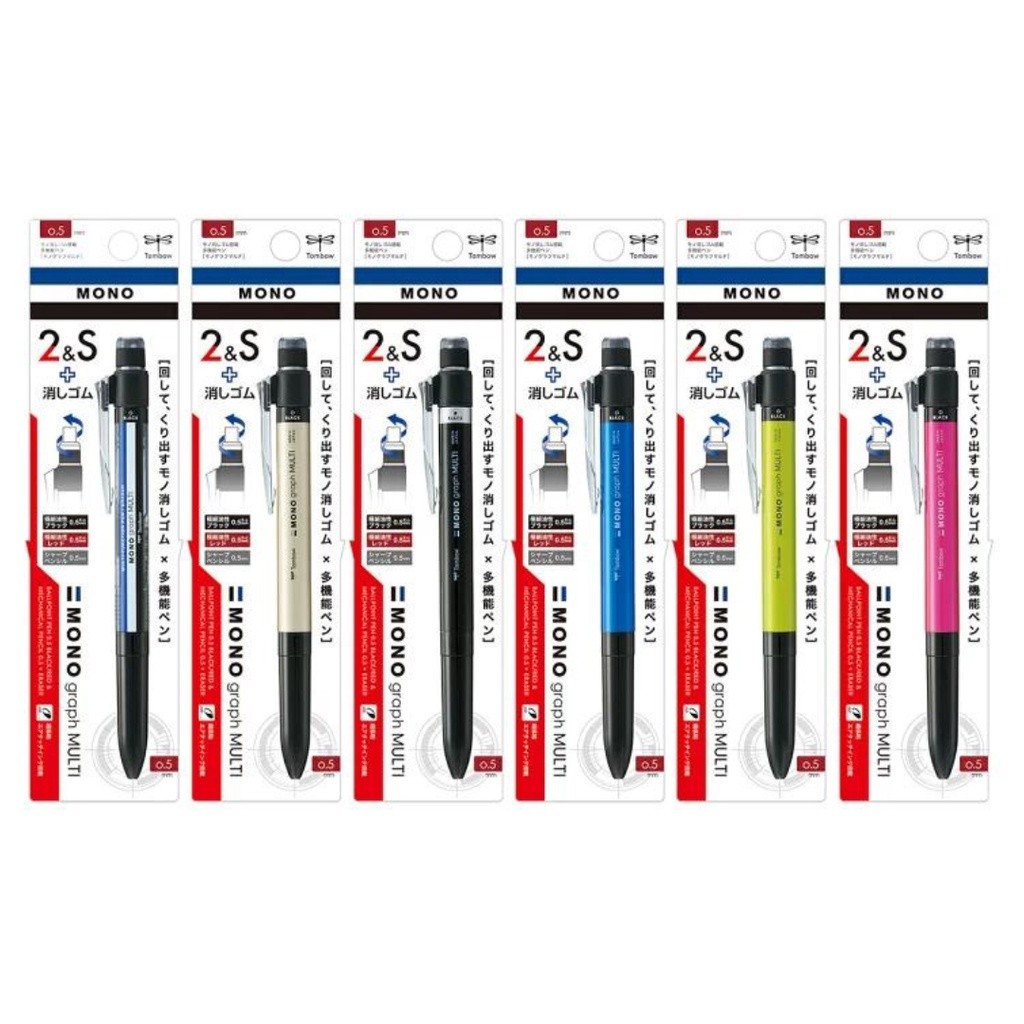 

Tombow Mono Graph Multi 2&S Ballpoint Multi Pen + Mechanical Pencil 0.5mm