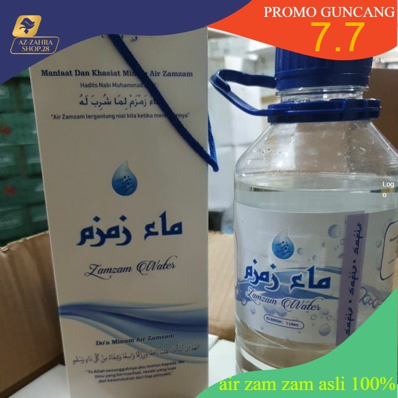 

air zam zam 1 lt
