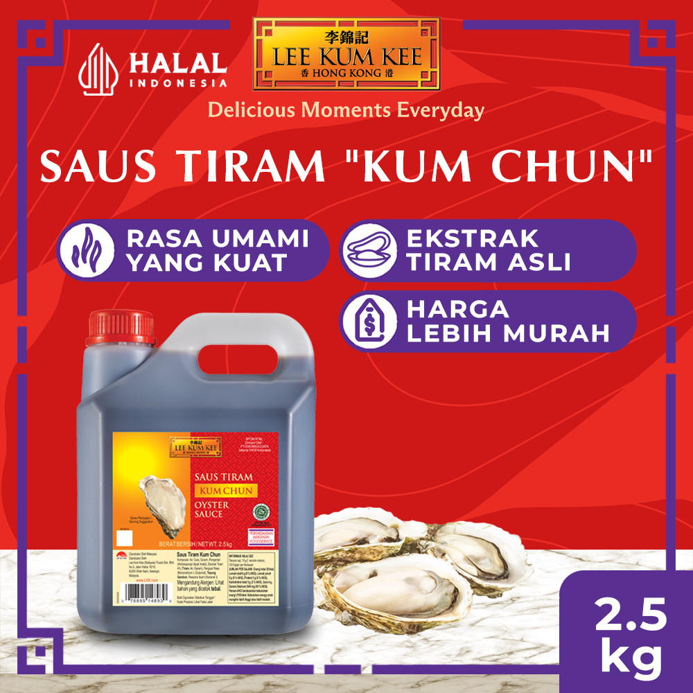

New Lee Kum Kee Oyster Sauce Kum Chun 2.5 kgPremium