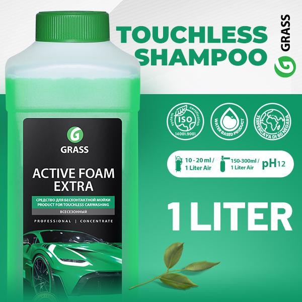 GRASS ACTIVE FOAM EXTRA Touchless Shampoo 1 Liter