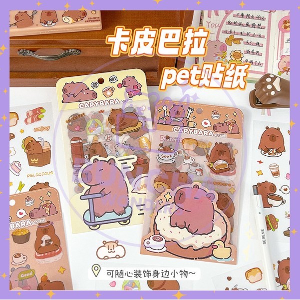 

BW Aesthetic Kapibara Sticker RANDOM l Cute online shop sticker l sticker PET paper bag l A-SK017