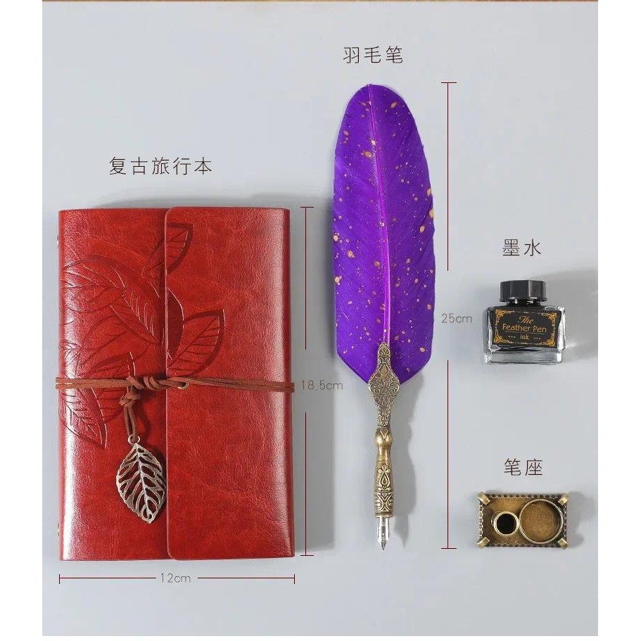 

Gold Feather Pen Set High-end Gift Box Retro Dip Pen European British Loose-leaf Notepad Stationary Supplies Fountain Pens